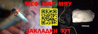 бошки Славгород