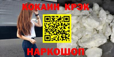 бошки Славгород
