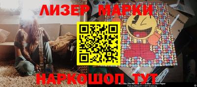 бошки Славгород