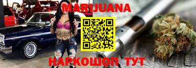 бошки Славгород