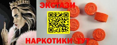 бошки Славгород