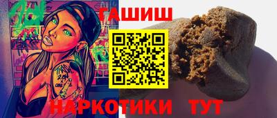 бошки Славгород