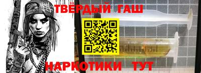 бошки Славгород