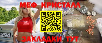 бошки Славгород