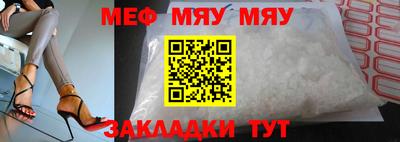 бошки Славгород